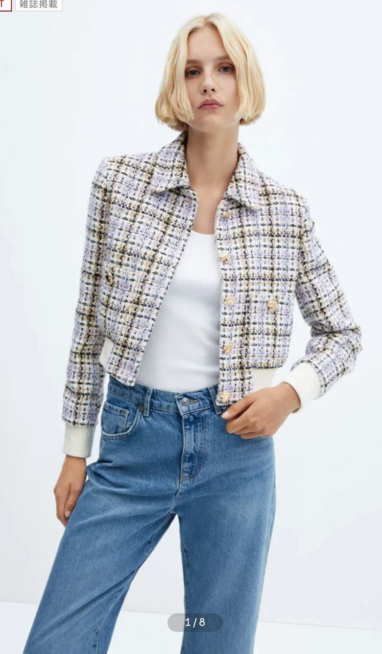 Mango Jacket Women Medium Tweed Bomber Plaid Heart Button Crop Lilac Preppy Work